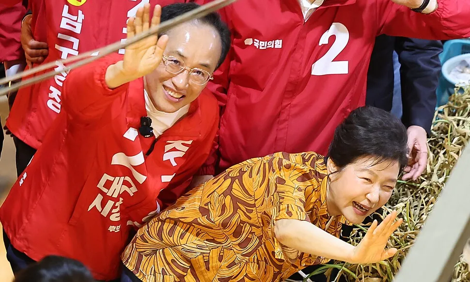 Le retour de la « Reine des élections » à Daegu