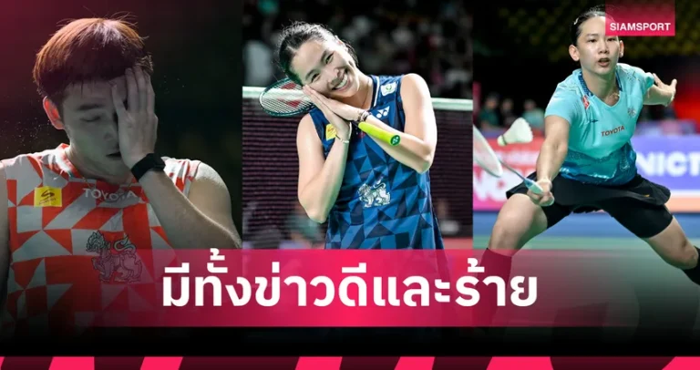 Une qualification sereine pour Ratchanok Intanon et Pornpawee Chochuwong