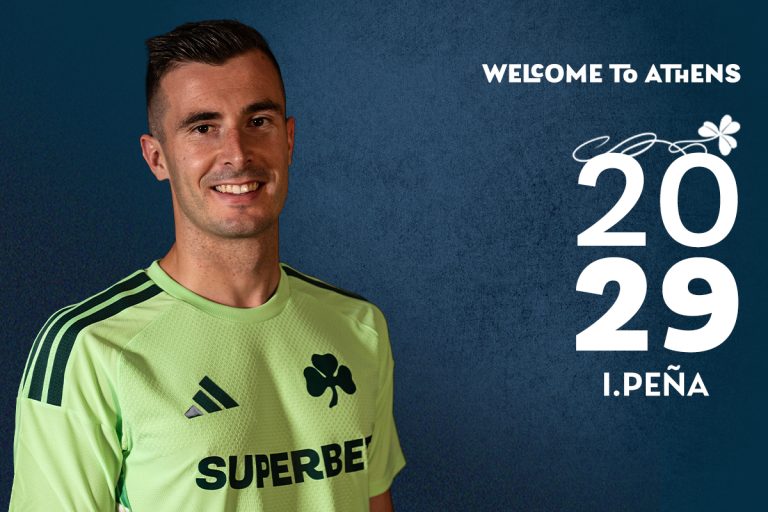 Une transaction stratégique pour le Panathinaïkos