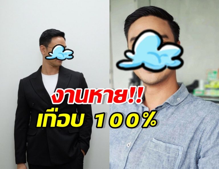 การเตือนจาก กสทช. และการตอบสนองของน็อต