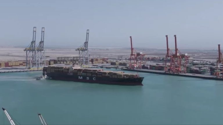 L'attaque du MSC Sariska V dans le Golfe