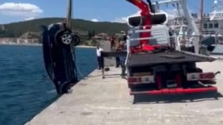 Circonstances de l'accident à Nea Peramos