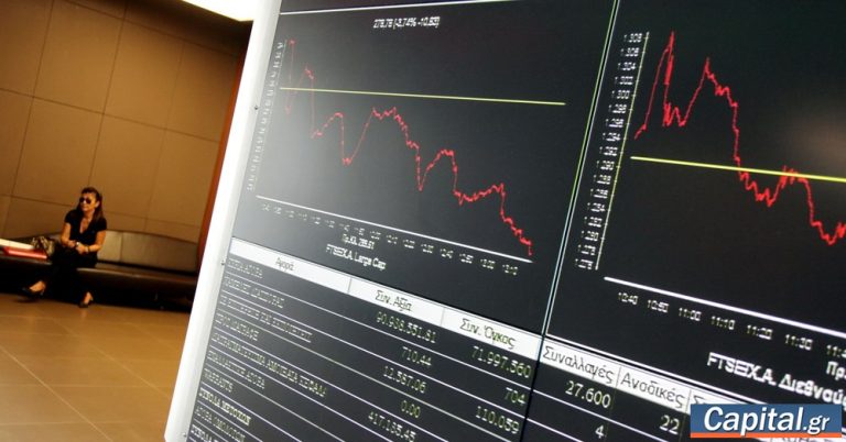 Une tendance baissière persistante sur le marché