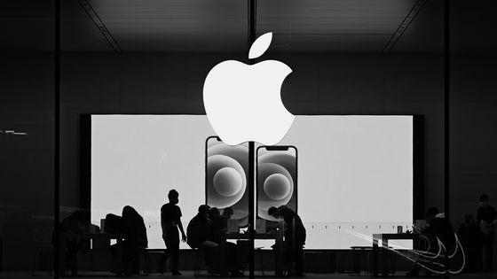 Hausse généralisée des services iCloud+ et Apple Music