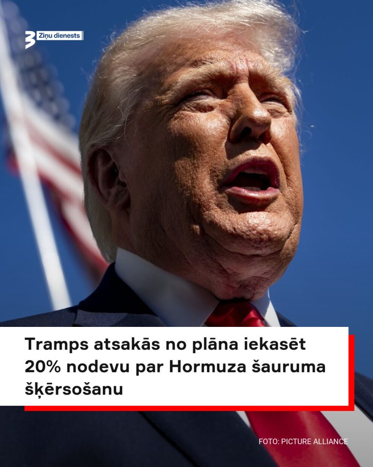 Donald Trump nomme les États-Unis gardiens du détroit d'Ormuz