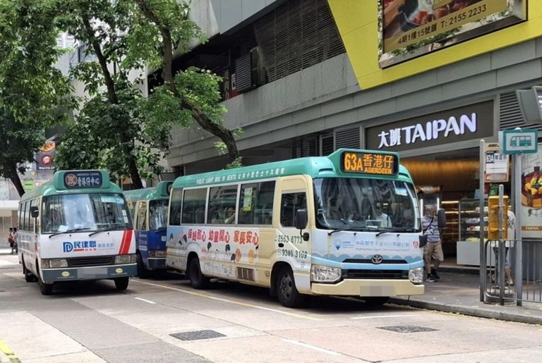 Une altercation fatale au Wah Fu Estate