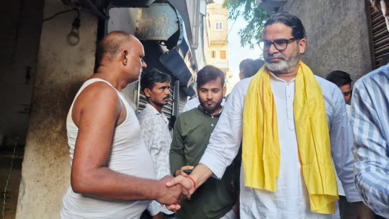 Le bastion de Bankipur : Un défi historique pour Jan Suraj
