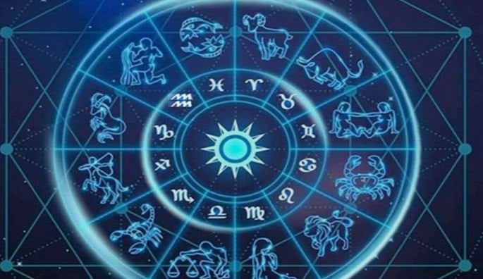 Horoscope 2026 : Opportunités Professionnelles et Salariales Prévues