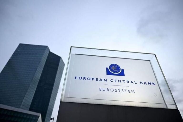 البنك المركزي الأوروبي يبقي أسعار الفائدة دون تغيير