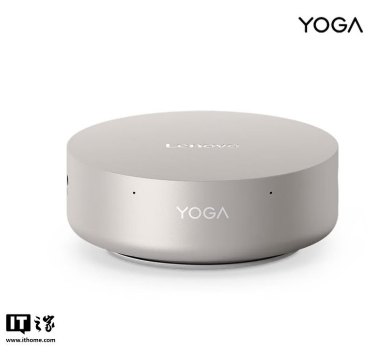 Performances matérielles et capacités d'IA du Yoga AI Mini PC
