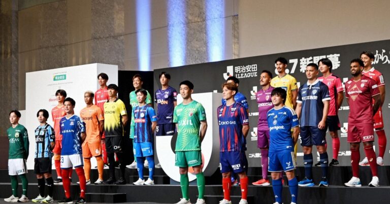 J.League : La J.League débute sa première saison automne-printemps
