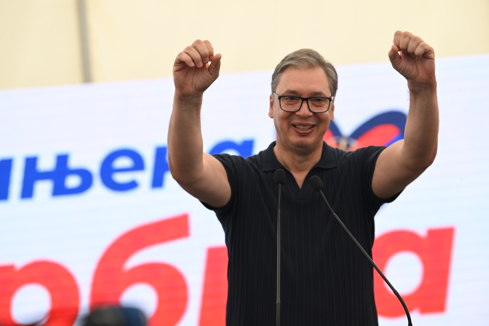 vučić