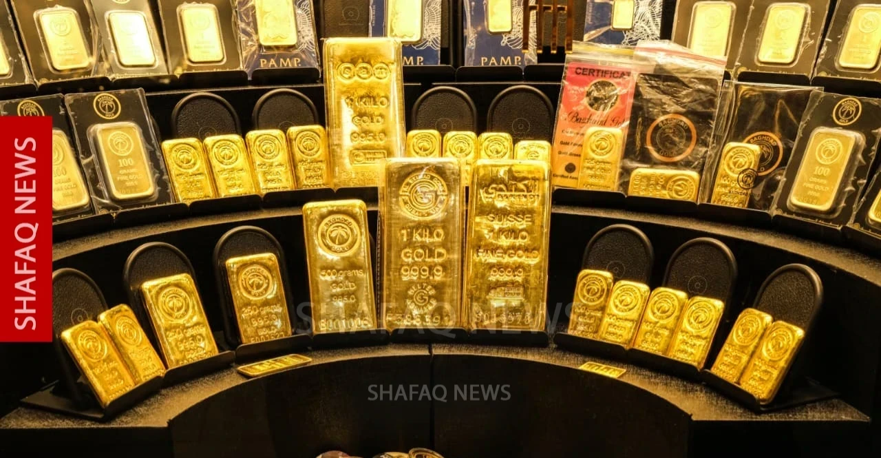 L'Or Recule Face au Dollar et à l'Attente de Données sur l'Inflation US