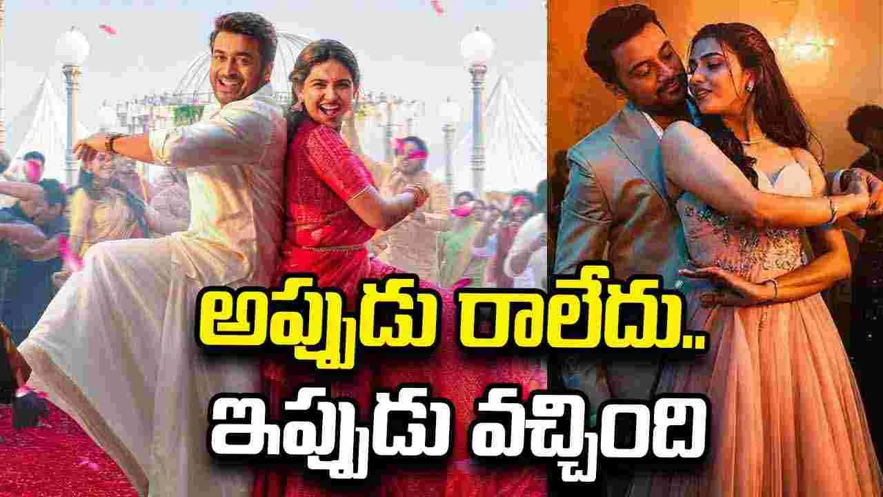 Mamitha Baiju et Suriya réunis dans Vishwanath and Sons