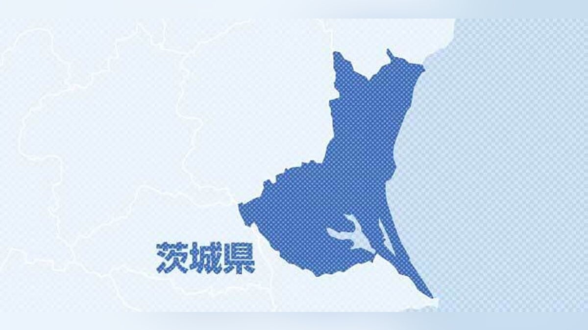 Séisme de magnitude 4,8 au large de Chiba, intensité 4 à Kamisu