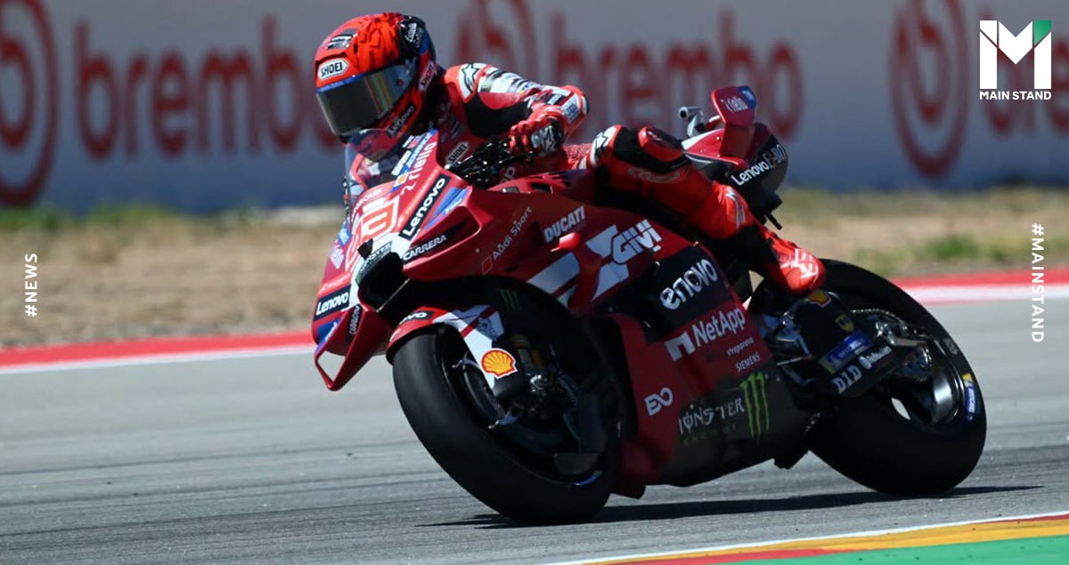 Marc Márquez Gagne le GP d'Aragon et Devient 2e du Championnat MotoGP
