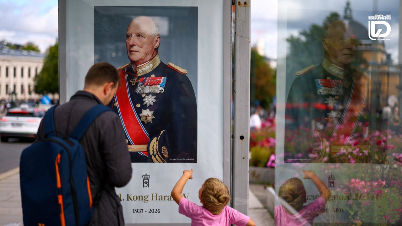 Funérailles du roi Harald V en Norvège fixées au 9 septembre