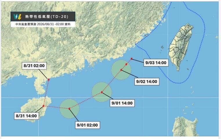 沙德爾颱風減弱為普通低壓，但再度升級為熱帶性低氣壓，接下來幾天朝台灣海峽靠近。擷取自臉書粉專「天氣職人-吳聖宇」