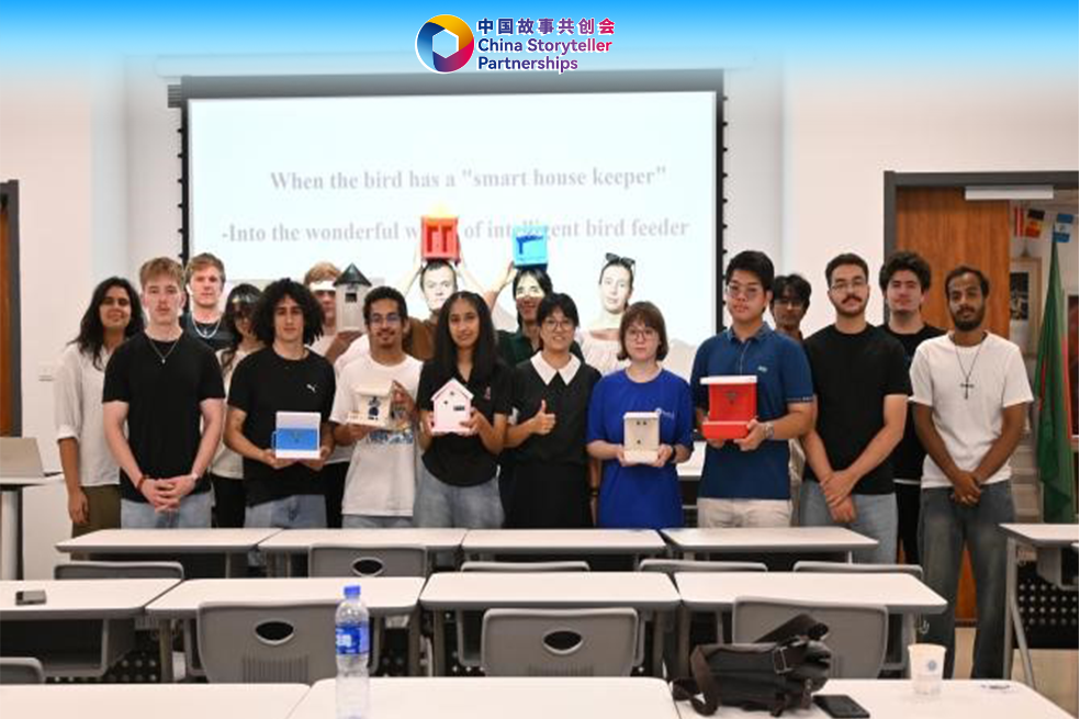 Haikou Lance Sa Première Coupe Mondiale D Innovation