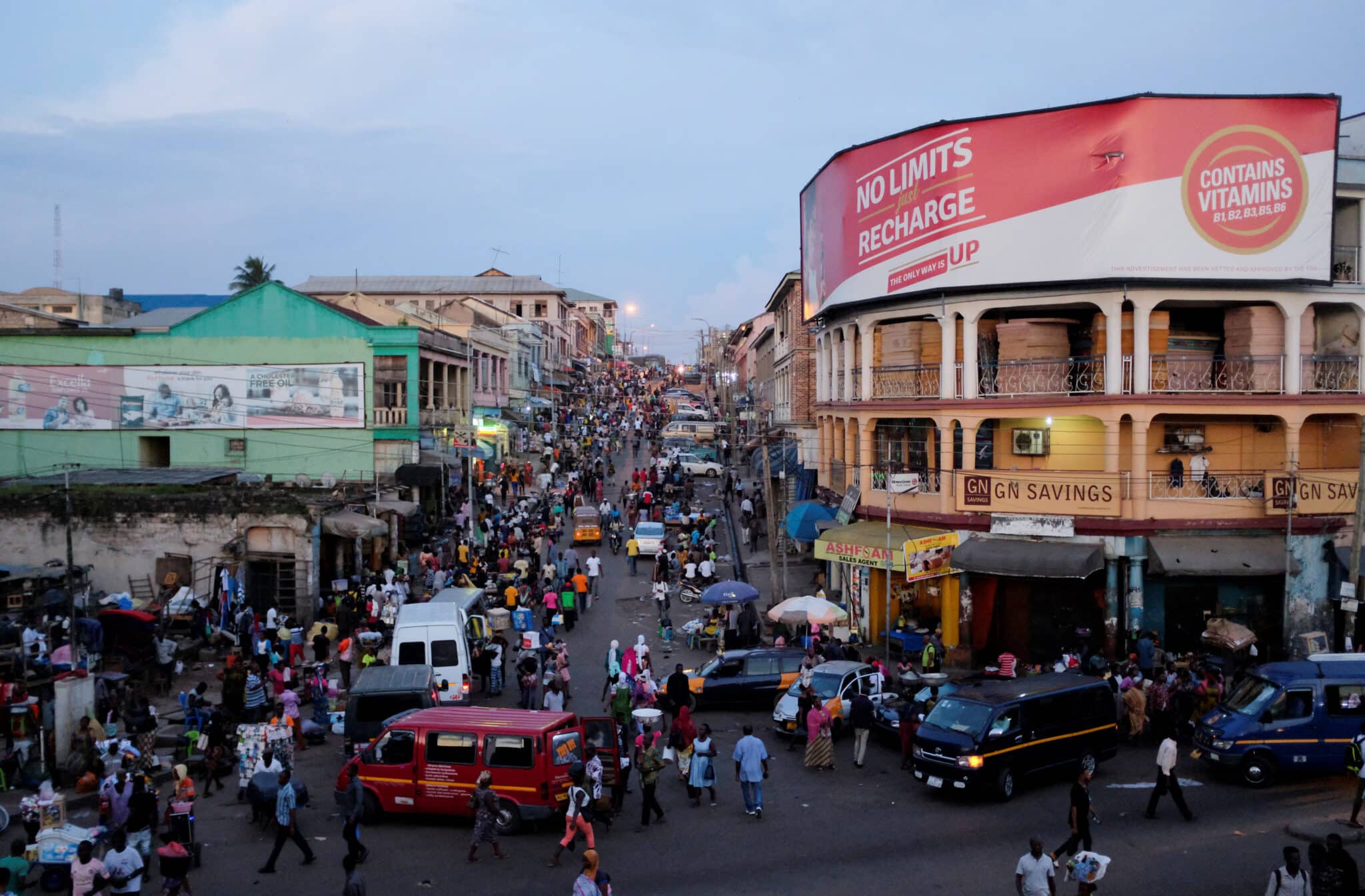 Ghana : l'inflation recule en juillet