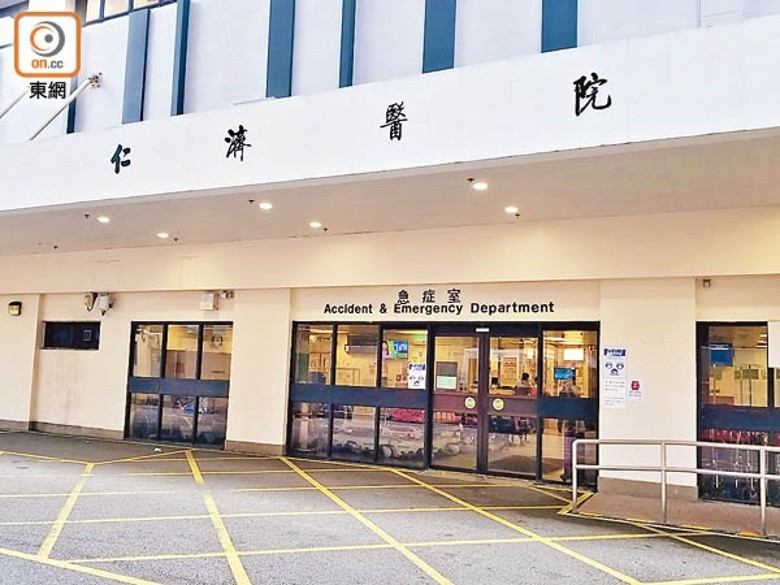 Tsuen Wan : Un Adolescent de 15 Ans Se Donne la Mort Après une Chute