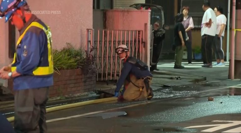Séisme de Magnitude 5,9 à Tokyo : Une Trentaine de Blessés Légers