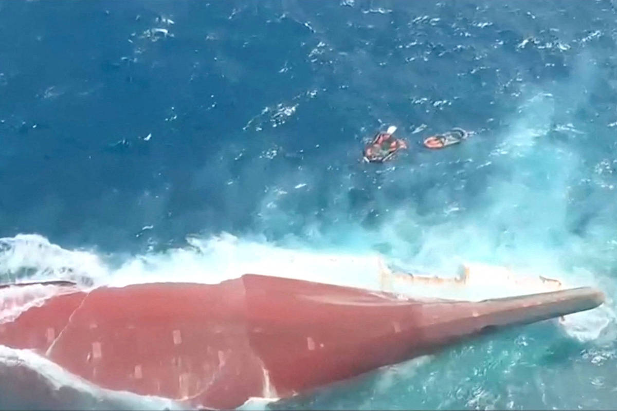 Naufrage en Indonésie : six morts et 129 disparus recherchés en mer