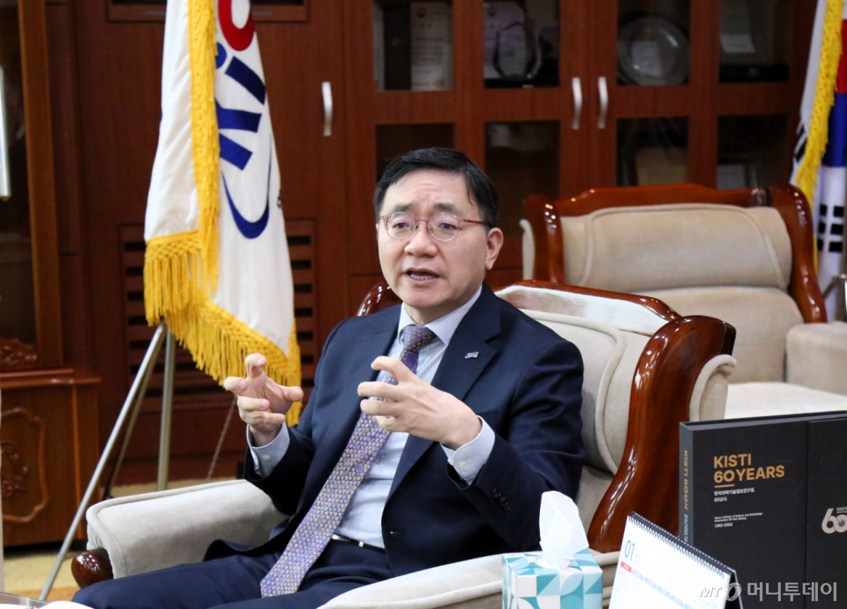 이식 한국과학기술정보연구원(KISTI) 원장 /사진=류준영