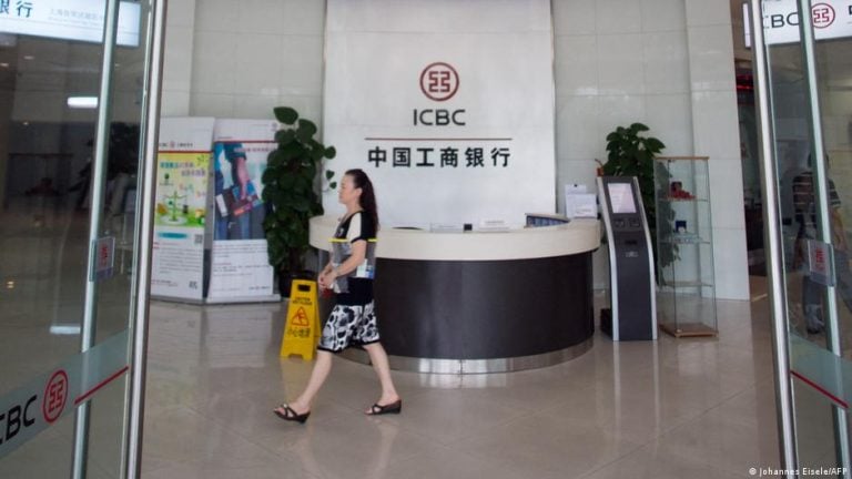 Edificio del Industrial and Commercial Bank of China (ICBC), el más importante del país. (Archivo)