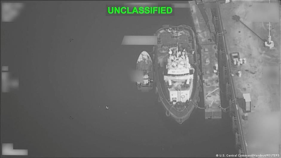 Удары США по военным целям Ирана