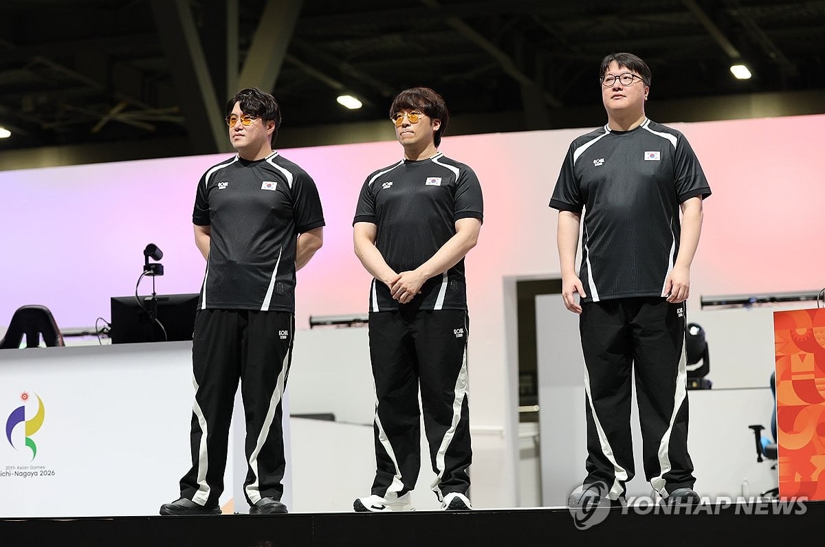 E-sport : La Corée du Sud décroche l'or aux Jeux d'Aichi-Nagoya
