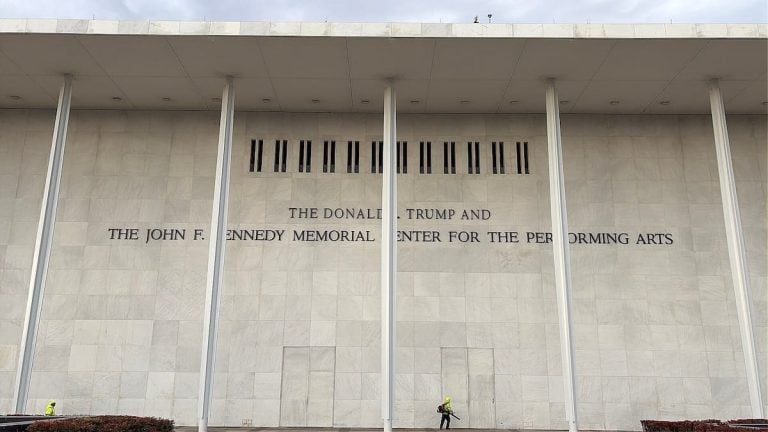 Will the Kennedy Center be demolished this year