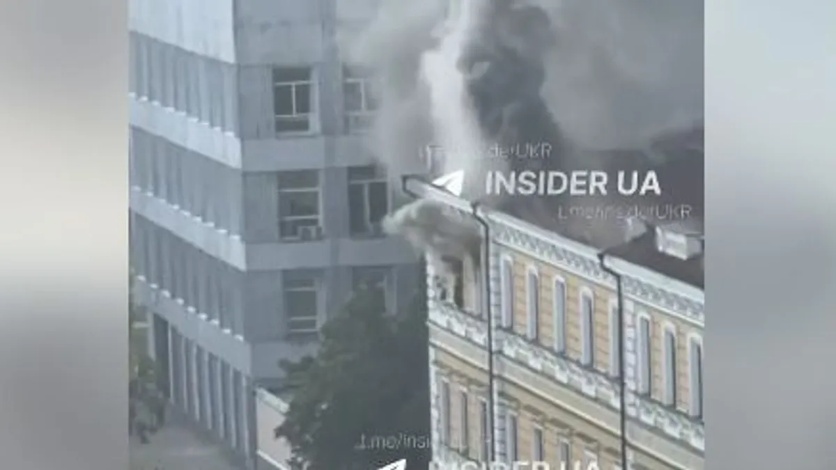 Kiev : un drone russe frappe l'Académie nationale des sciences d'Ukraine