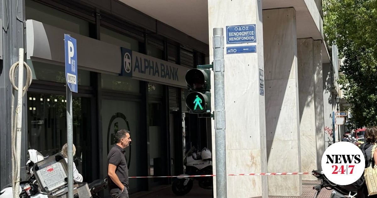 Athènes : fin d alerte rue Philohellénων après un colis suspect