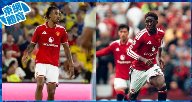 Manchester United : Mainoo et Yoro absents de la liste A en Ligue des champions