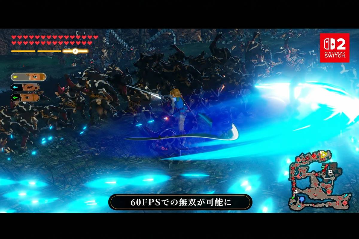 Zelda Musou: Calamity Apocalypse DX arrivera sur Nintendo Switch 2 en 60 FPS