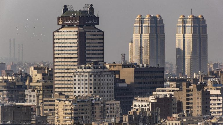 Banque Misr : La Banque Centrale des Émirats Annonce une Inspection Urgente