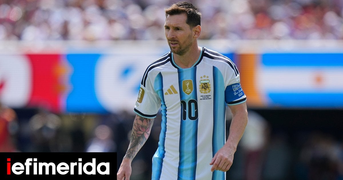 Lionel Messi dévoile son maillot d'adieu avec l'Argentine