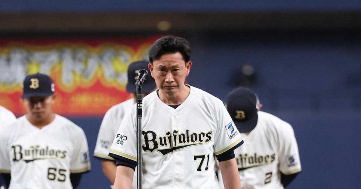 Les Orix Buffaloes maintiennent Naruho Kishida comme entraîneur principal