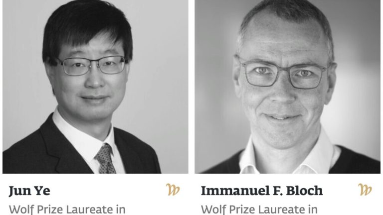 Ye Jun et Immanuel F. Bloch reçoivent le prix Wolf de physique 2026