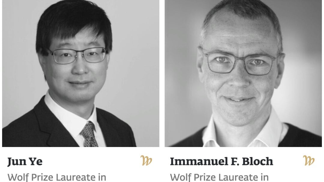 Ye Jun et Immanuel F. Bloch reçoivent le prix Wolf de physique 2026