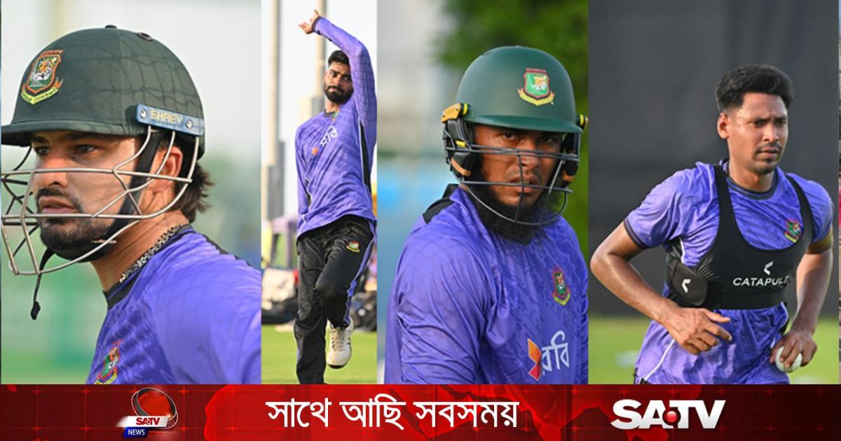 Bangladesh dispute une série triangulaire aux Émirats arabes unis