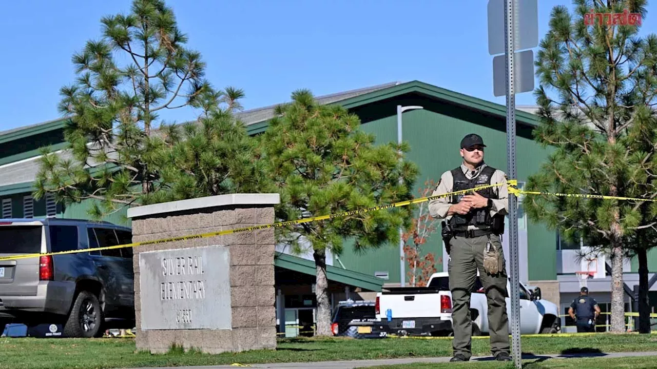 Un adolescent de 16 ans tue quatre personnes dans une école primaire de l'Oregon