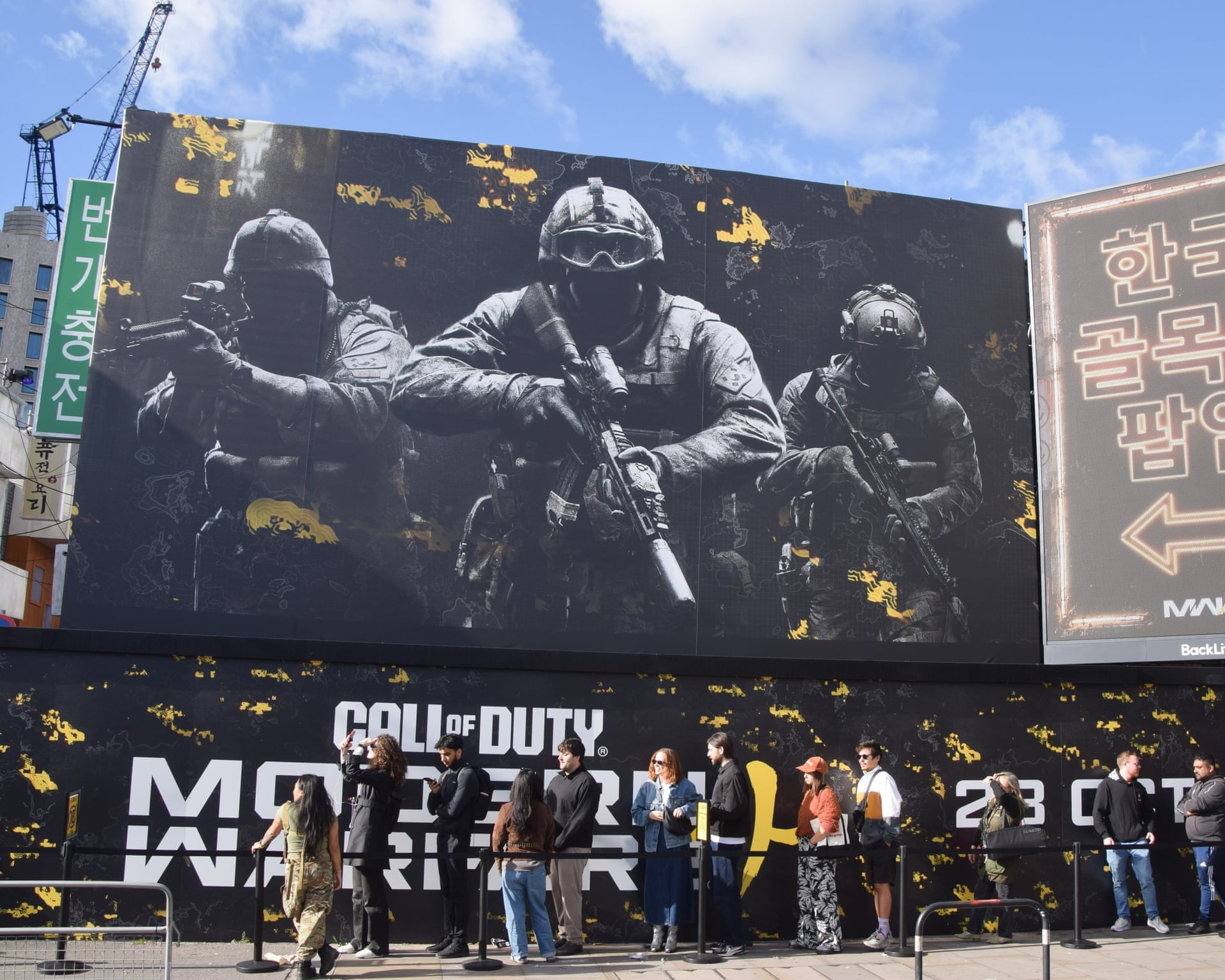 Call of Duty critiqué pour des images de la bousculade d'Itaewon