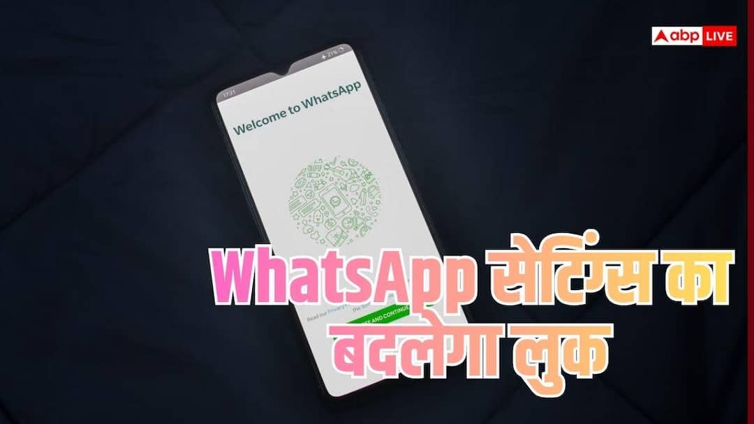 WhatsApp prépare une refonte de ses paramètres sur Android
