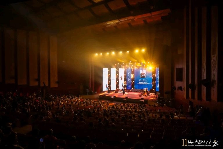 Journées musicales de Carthage : lancement de la 11e édition à Tunis