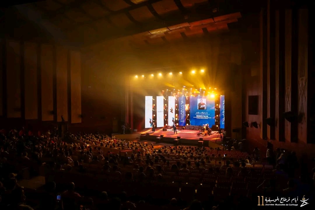 Journées musicales de Carthage : lancement de la 11e édition à Tunis