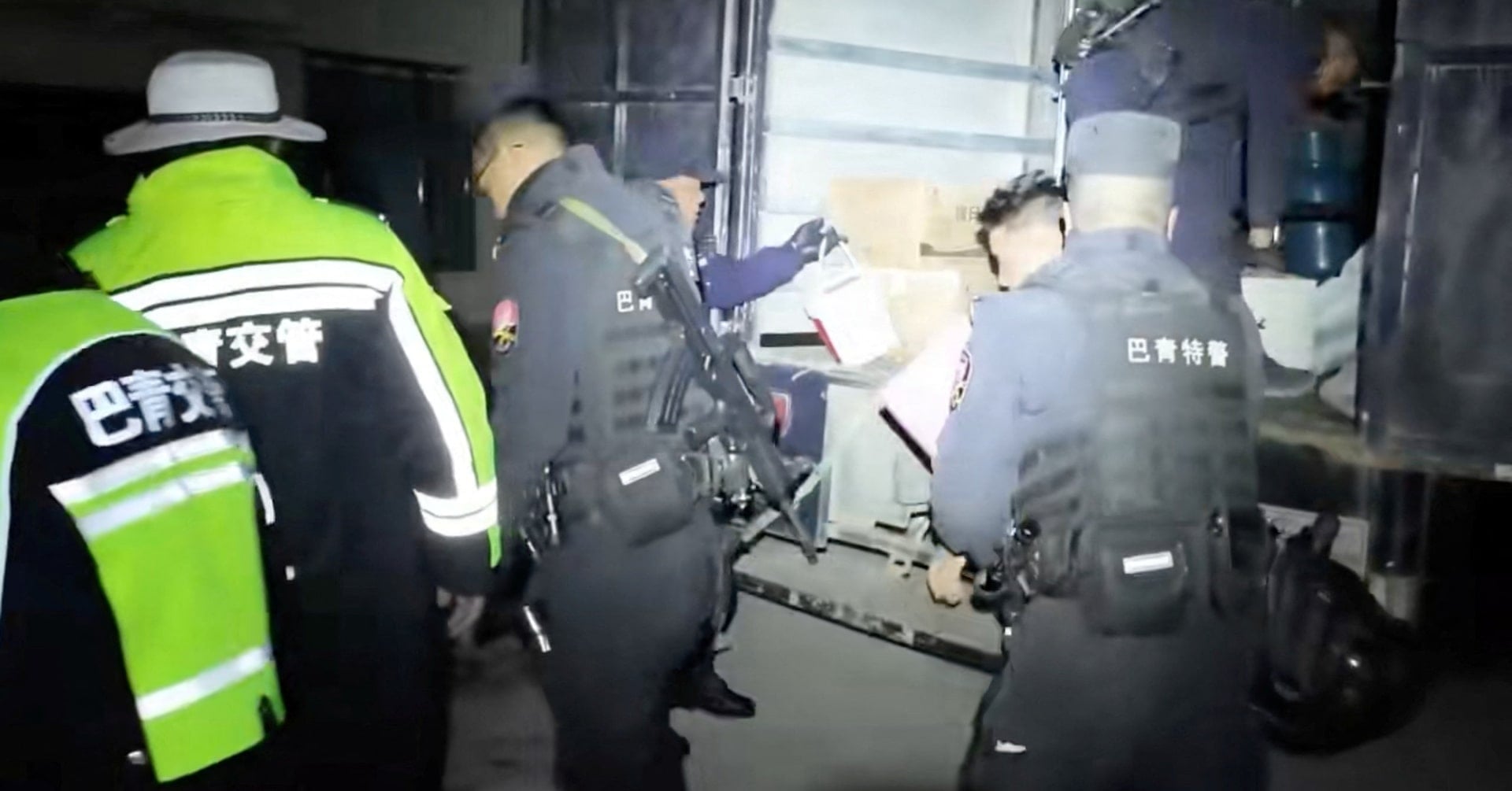 Séisme au Tibet : au moins 16 morts et des dizaines de blessés