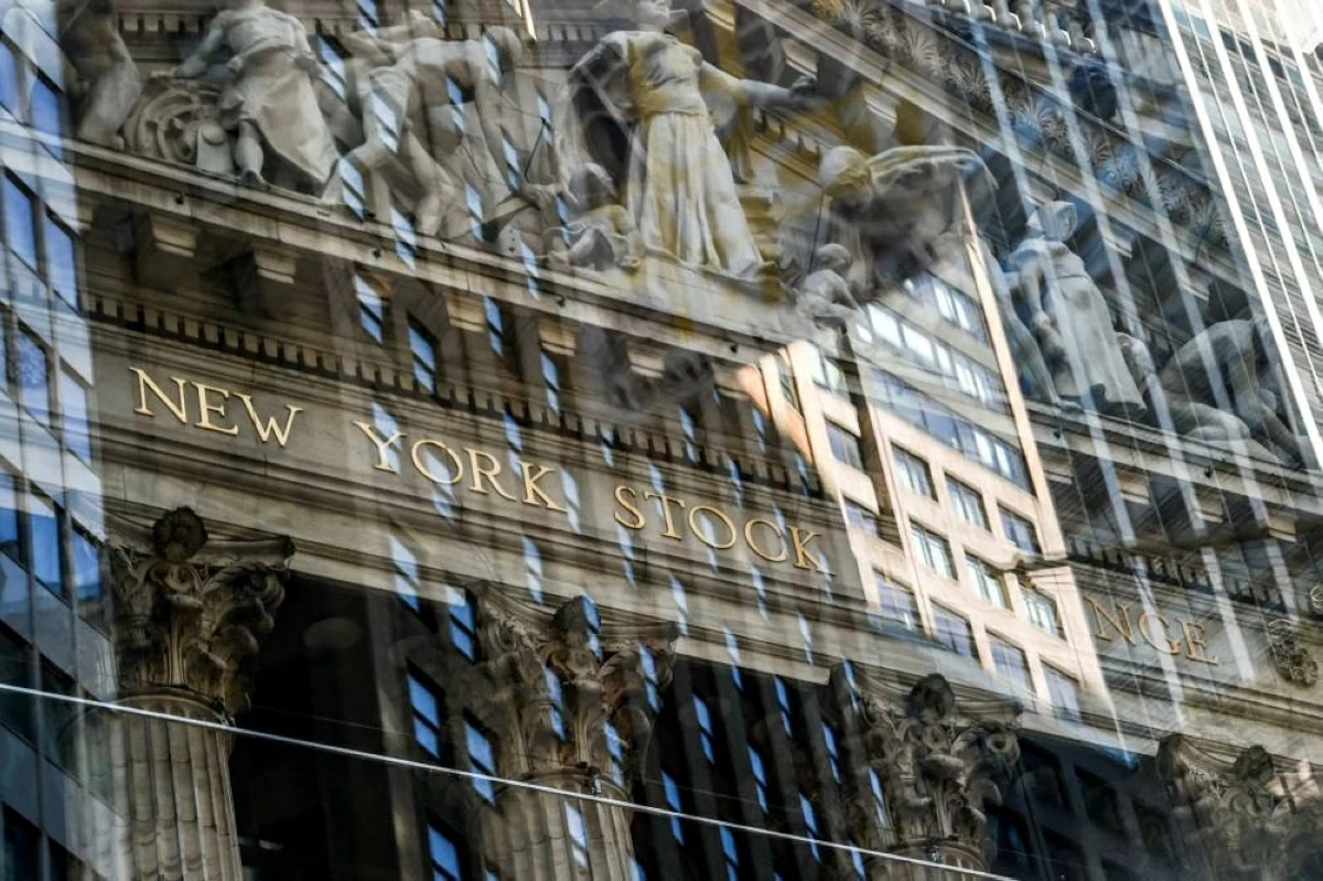 Bourses américaines en hausse malgré le recul des valeurs technologiques