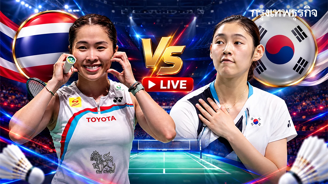 May Intanon affronte Sim Yu Jin au premier tour en France